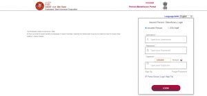 ESIC Portal – Services Offered, Process, Login and Eligibility