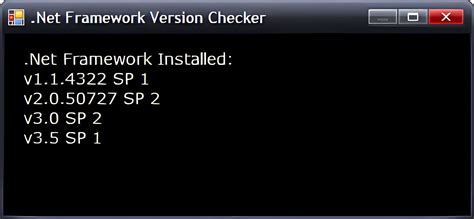.Net Framework Check 的图像结果