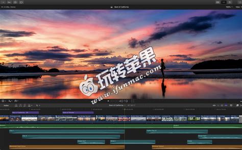 Final Cut Pro 10.7 for Mac 中文破解版下载 – 专业视频后期制作 | 玩转苹果