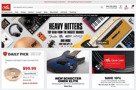 Top Guitar Coupon Codes & Promo Codes