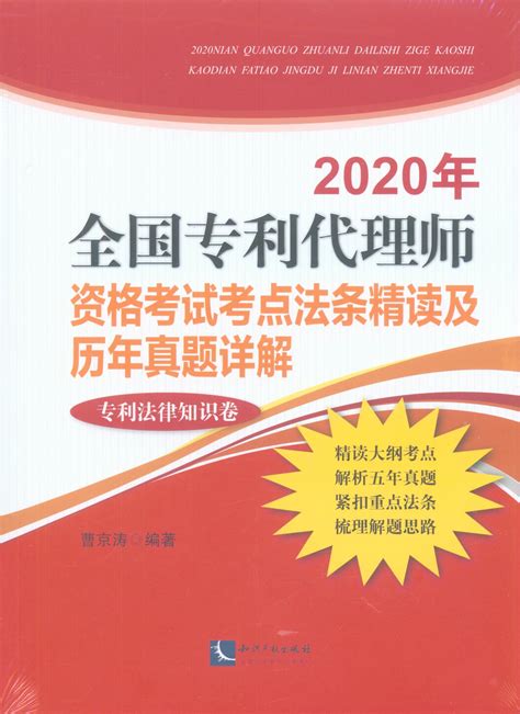 人才政策再升级！一图详解淄博人才金政50条_创新性_持续保持_全方位