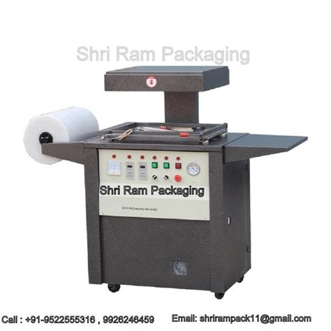 Products | Shri Ram Packaging System, India
