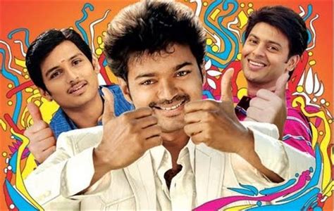 Vijay's Nanban record collections |Tamil Cinema News Updates website