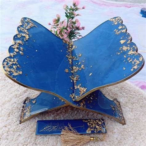 Resin Quran holder – The Islamic Kid Store