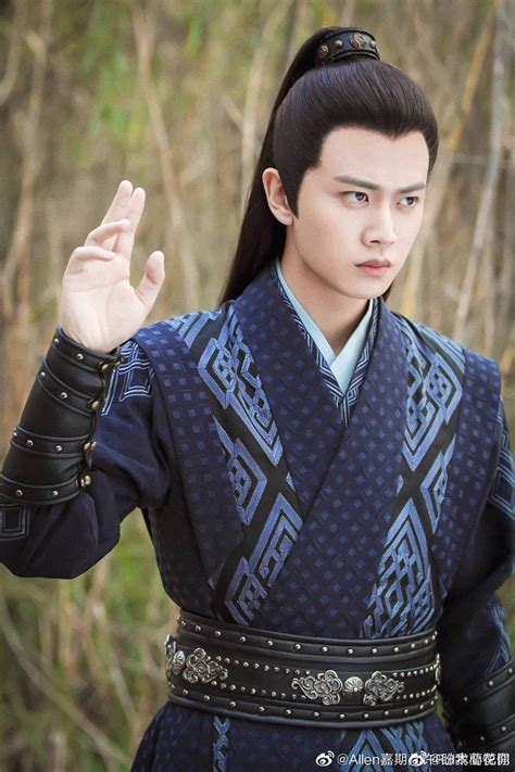 Under The Power《锦衣之下》 Allen Ren