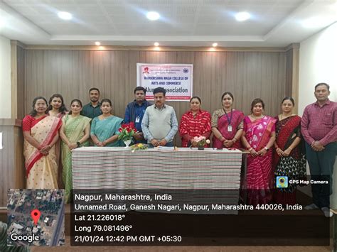 Ramkrishna Wagh Arts And Commerce College, Koradi, Nagpur