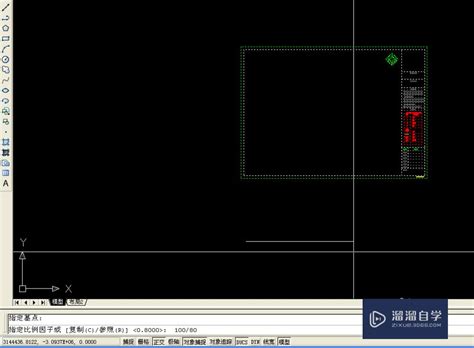 CAD快捷键口诀，保你三天倒背如流，一周快速上手CAD-我要自学网