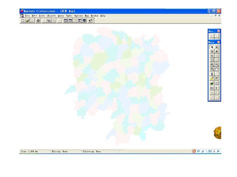 Download MapInfo Logo PNG and Vector (PDF, SVG, Ai, EPS) Free
