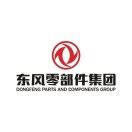 东风商用车有限公司：打造行业领先新优势-企业新闻-东风汽车集团有限公司