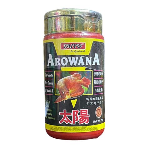 Arowana Special Feeds – NAMMA MALL