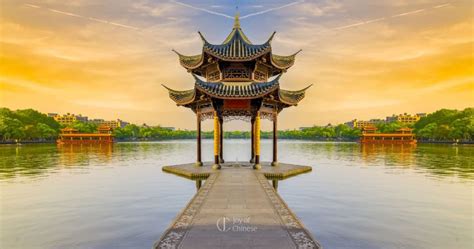 Chinese Language Types 的图像结果