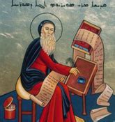 Syrian Church of Antioch & All the East - Syriac Christianity