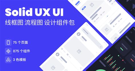 UI/UE/视觉设计作品集-2020_喵喵Lynn-站酷ZCOOL