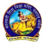 Saraswati Shishu Vidya Mandir, Patratu Thermal - ssvmptps