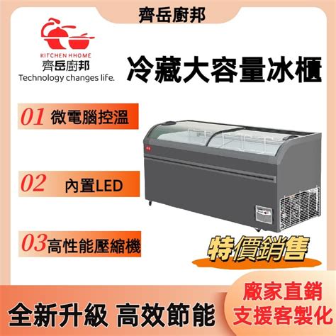 Image result for Computer Box Texture