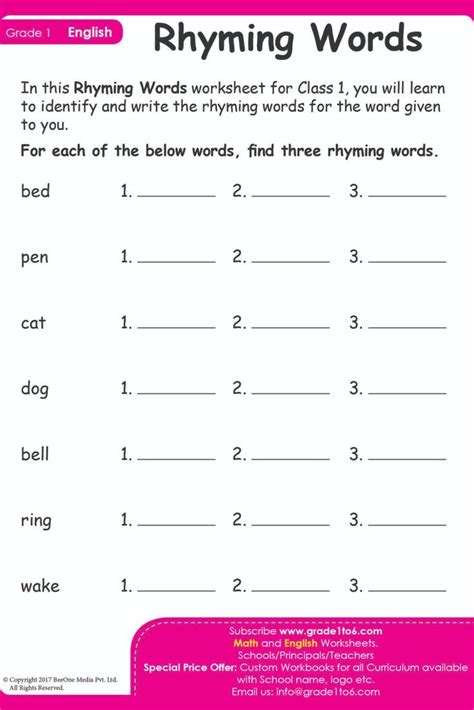 Rhyming Words Worksheet for Class 1