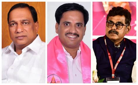 TRS top funders: Minister Ch Malla Reddy donated 1 Cr, Konda ...