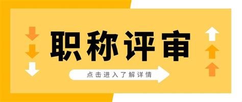 @ 在职职工＆灵活就业人员，上海职工互助保障项目6月13日起参保