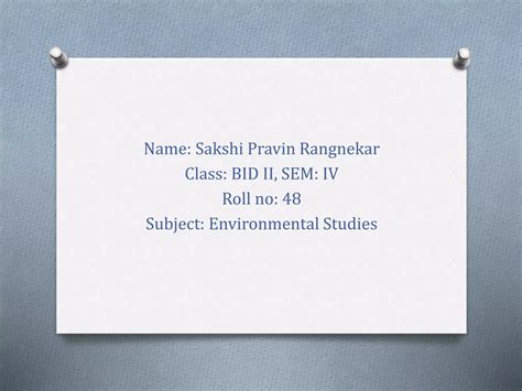 AMBIL SEKARANG
