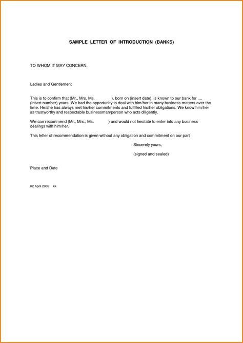 A Letter format to whomsoever It May Concern Copy Business Letter to ...