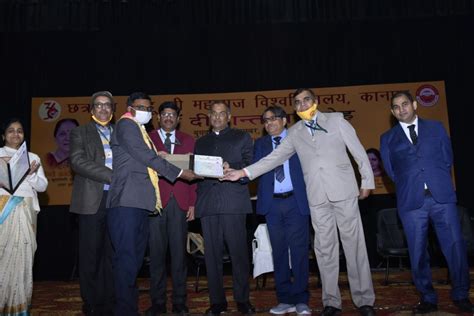 36th Convocation Glimpses | Chhatrapati Shahu Ji Maharaj University, Kanpur