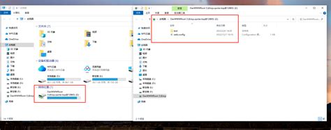 WebDAV Client How to Add Network Drive 的图像结果