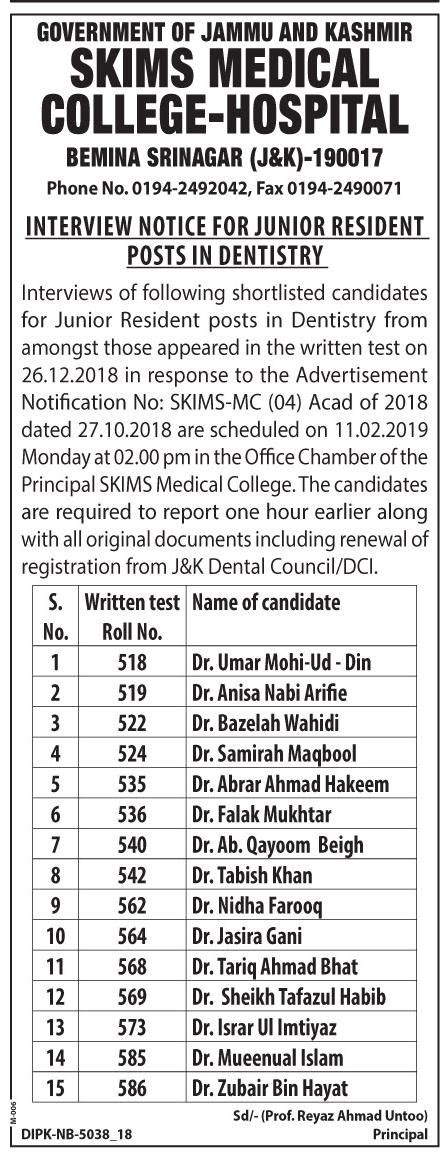 SKIMS Interview Schedule for Junior Resident Posts in Dentistry ...