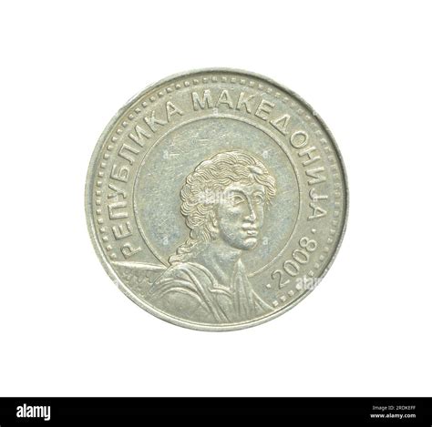 Obverse of 50 Macedonian Denars coin made by North Macedonia, that ...