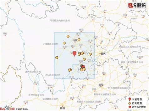 四川乐山市犍为县发生4.2级地震 - 河北铭泰震安减隔震器材有限公司