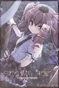 [Closed] Hair Colors - Forums - MyAnimeList.net