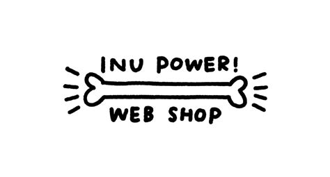 INU POWER! WEB SHOP