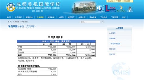 四川外国语大学成都学院宜宾校区 | 同济设计TJAD - 景观网