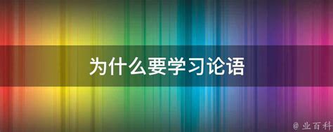 2020洋气女孩名字_名字大全_卜易居手机版