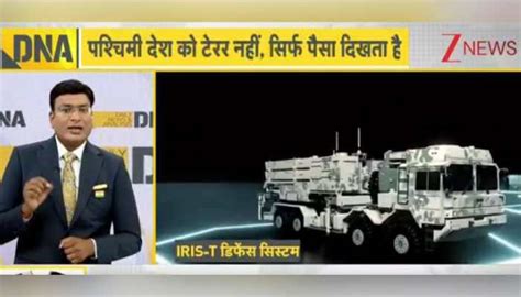 Germany's Air Defence System Deal With Pakistan Exposes West's Double ...