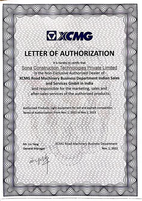 Sona Construction Technologies Private Limited - Trader - Wholesaler ...
