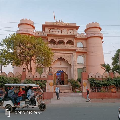 SHRI VRINDAVAN BALAJI DEVSTHAN - Hostel Reviews, Photos, Rate ...
