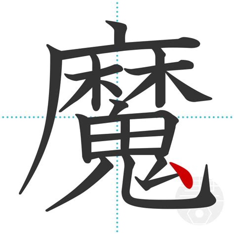 吉祥字系列符|平面|字体/字形|daliao001 - 原创作品 - 站酷 (ZCOOL)