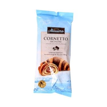 Buy Maestro Massimo Cornetto Bicolore 50g Online | Carrefour Qatar
