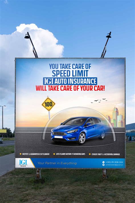 Campaign 的图像结果