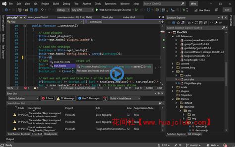 PHP Tools for Visual Studio 2022 v1.68.16373 PHP开发软件 - 花间社