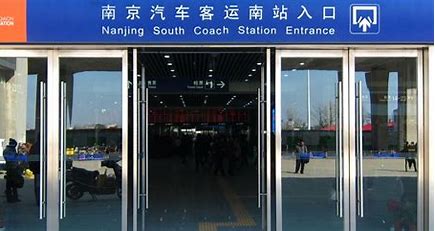 南京企业建站怎么样 的图像结果