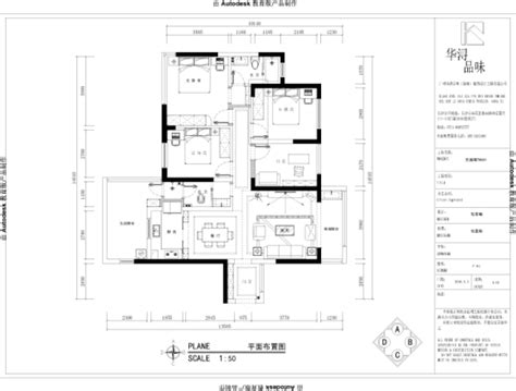 江河东澜湾E4，江河东澜湾3室2厅2卫0厨约131.36平米户型图，朝南朝向 - 长沙安居客