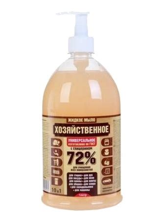 Мыло жидкое хозяйственное "Виксан" 1л. Аквасан - купить с доставкой по ...