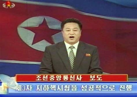 朝鲜央视在美提供电视转播服务 普通家庭无法收看-搜狐