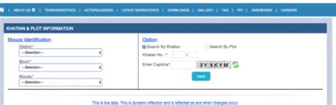 Banglarbhumi 2024: West Bengal land record search by name, online ...