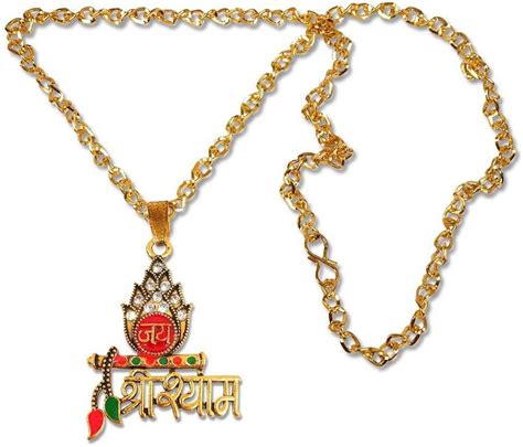 Uniqon Khatu Shyam/Jai Shri Shyam With Bansuri/Flute Nug Leaf Pendant ...