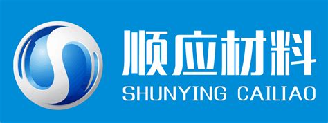 四川顺应动力电池材料有限公司招聘信息-智联招聘