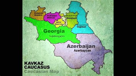 Caucasus: Exploring the Regions Complex Map
