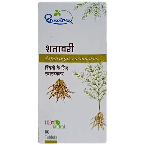 Buy Dhootapapeshwar Shatavari Asparagus Racemosus, 60 Tablets | 19 ...