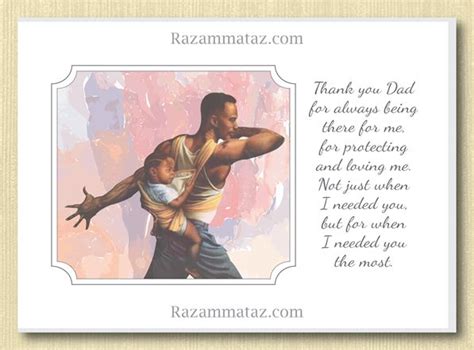 African American Always There Father's Day Card | African american ...
